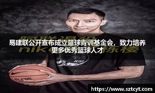 南宫ng28官方网站