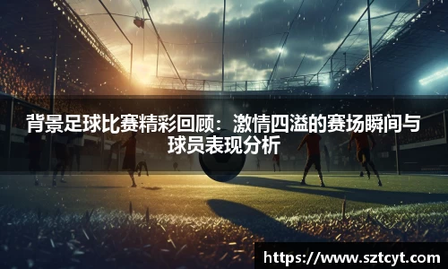 南宫ng28官方网站