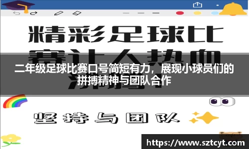 南宫ng28官方网站