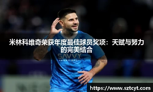 南宫ng28官方网站