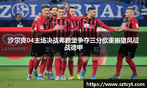 南宫ng28官方网站