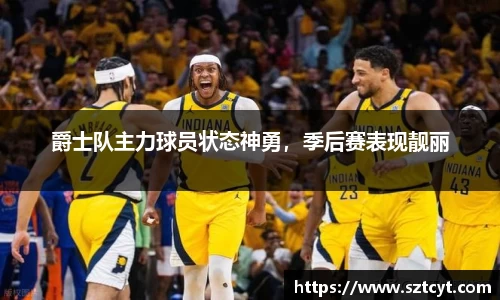 南宫ng28官方网站