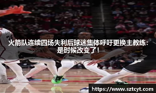 南宫ng28官方网站