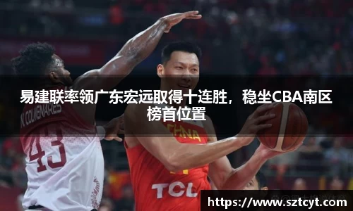 南宫ng28官方网站