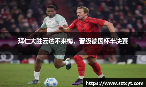 南宫ng28官方网站