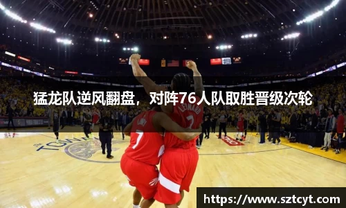 南宫ng28官方网站