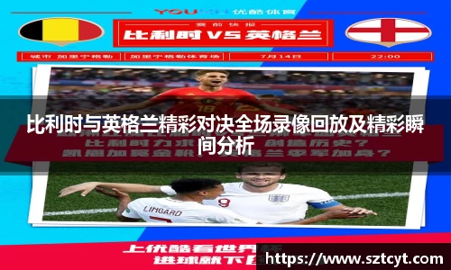 南宫ng28官方网站