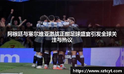 南宫ng28官方网站