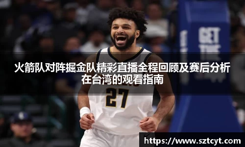 南宫ng28官方网站