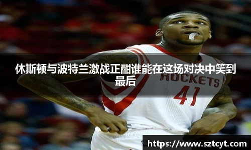 南宫ng28官方网站