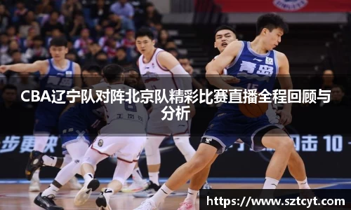 南宫ng28官方网站