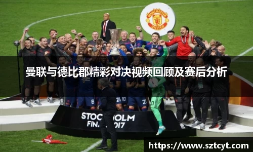 南宫ng28官方网站