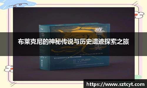 南宫ng28官方网站