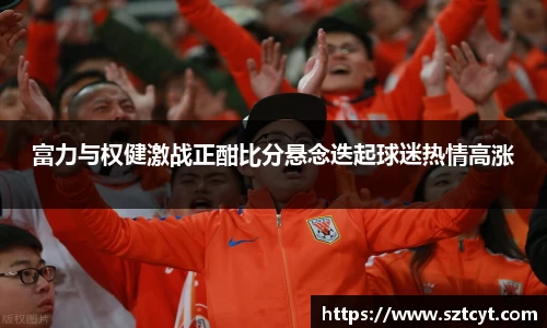 南宫ng28官方网站