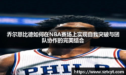 南宫ng28官方网站