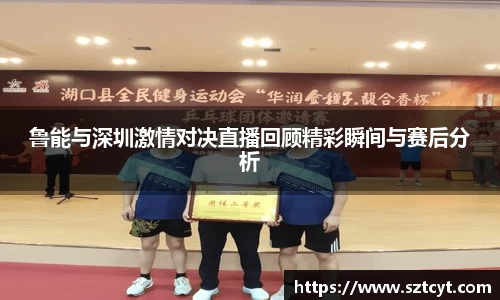 南宫ng28官方网站