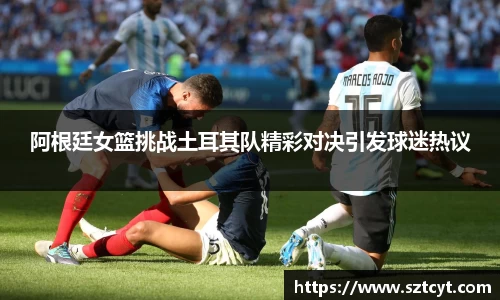 南宫ng28官方网站