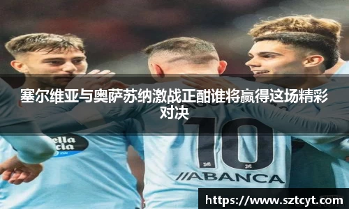 南宫ng28官方网站