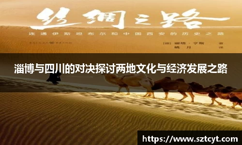 南宫ng28官方网站