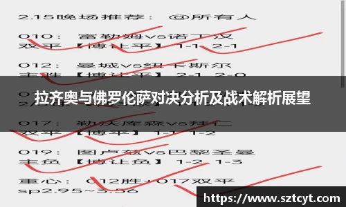 南宫ng28官方网站