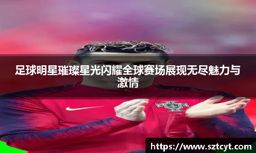 南宫ng28官方网站