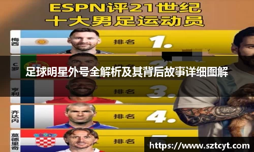 南宫ng28官方网站