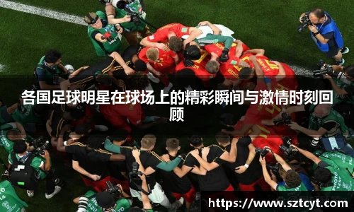 南宫ng28官方网站