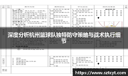 南宫ng28官方网站