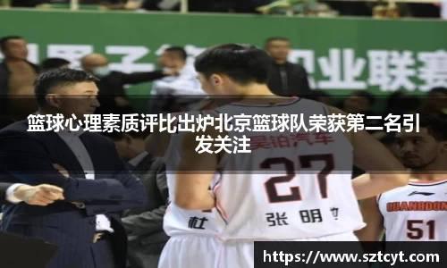 南宫ng28官方网站