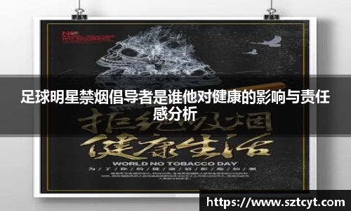 南宫ng28官方网站